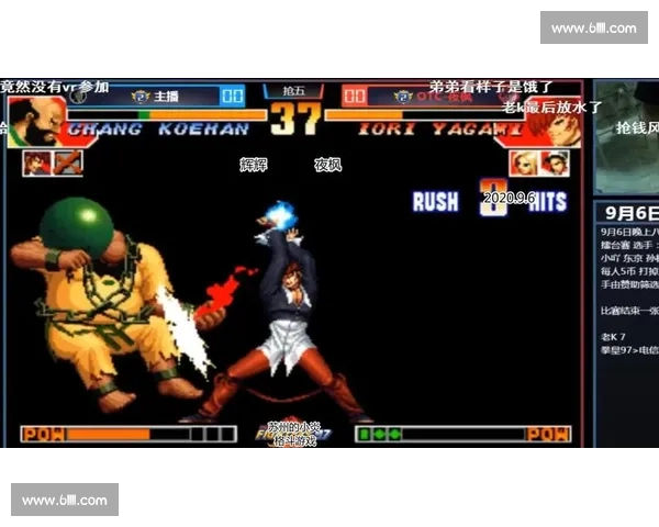 拳皇97辉辉经典对决全程回放 技巧与操作的完美展现