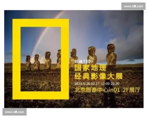 探索光影之美:摄影比赛作品展示与创意解读 探索光影之美:摄影比赛作品展示与创意解读