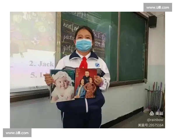 挑战自我，激发潜能记单词比赛点燃学习激情，迈向英语水平新高峰