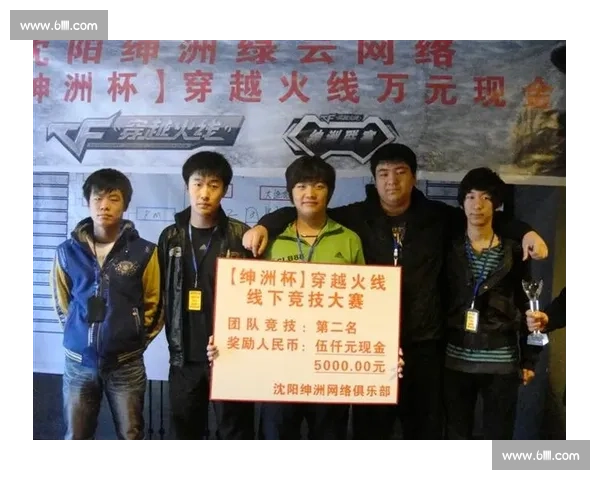 构建高效电竞指挥体系提升团队协作与战术执行力的核心要素分析